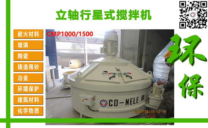 太阳GG·(中国区)官方网站