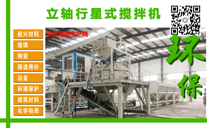 太阳GG·(中国区)官方网站