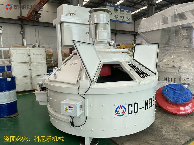 太阳GG立轴行星式搅拌机