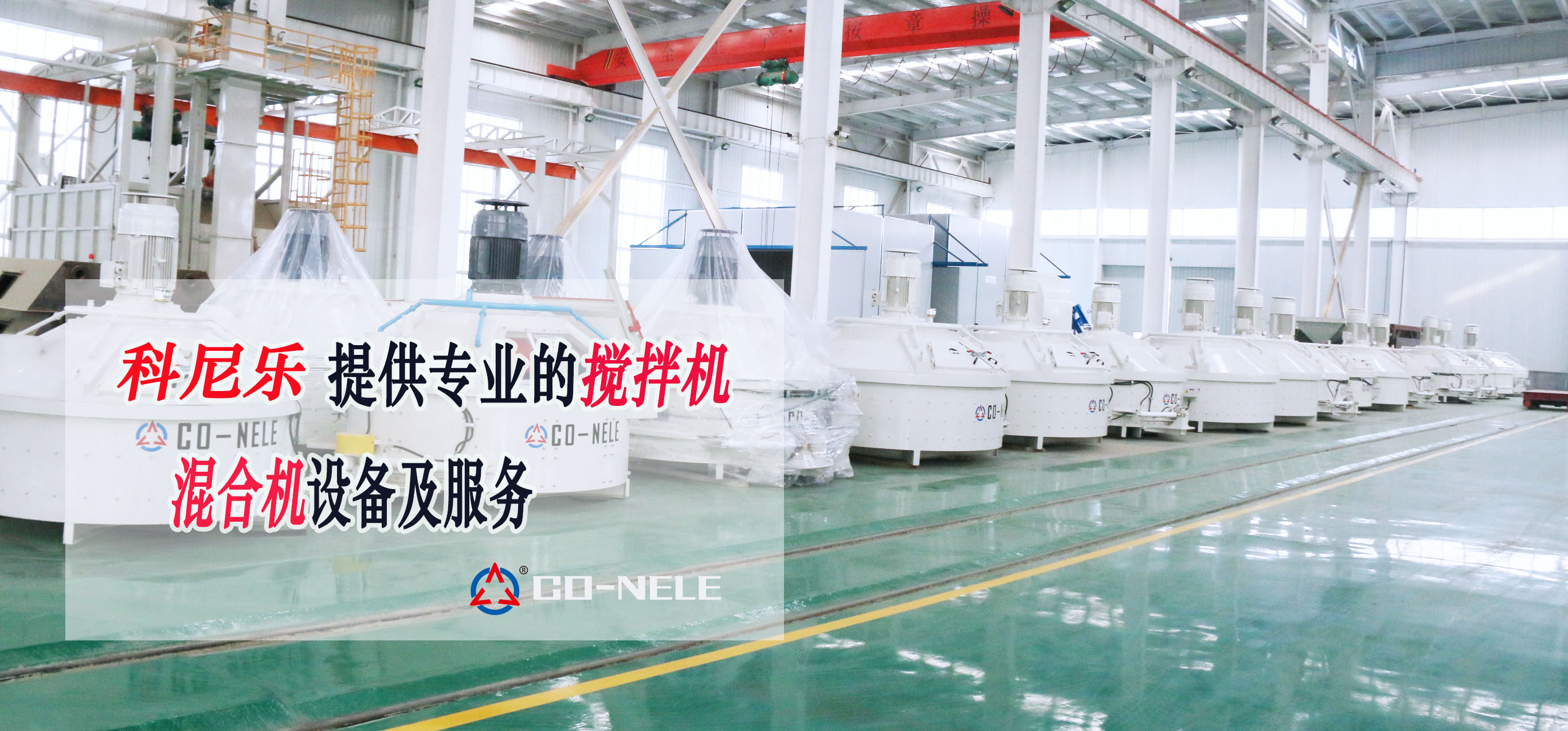 太阳GG·(中国区)官方网站