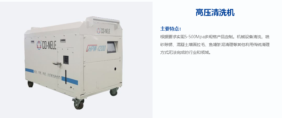 太阳GG·(中国区)官方网站