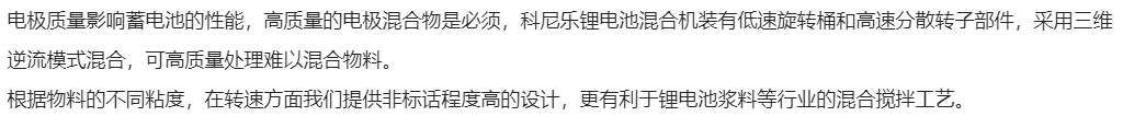 太阳GG·(中国区)官方网站