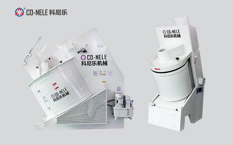 太阳GG强力混合机