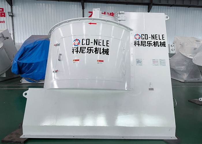 CRV19强力混合造；
