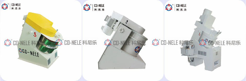 太阳GG石墨碳素行业混合造；