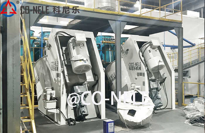 耐火资料强力混合机 倾斜式混合造； 耐火资料三大件出产线造作商