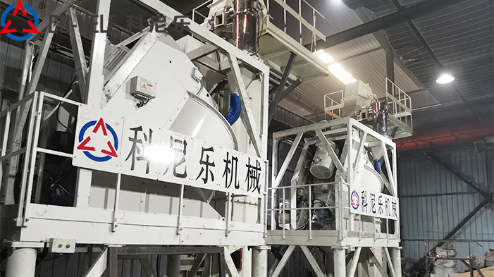 3D打印资料用混合机 金属粉末混合机