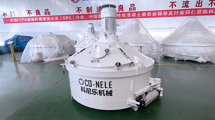 耐火资料行星搅拌机