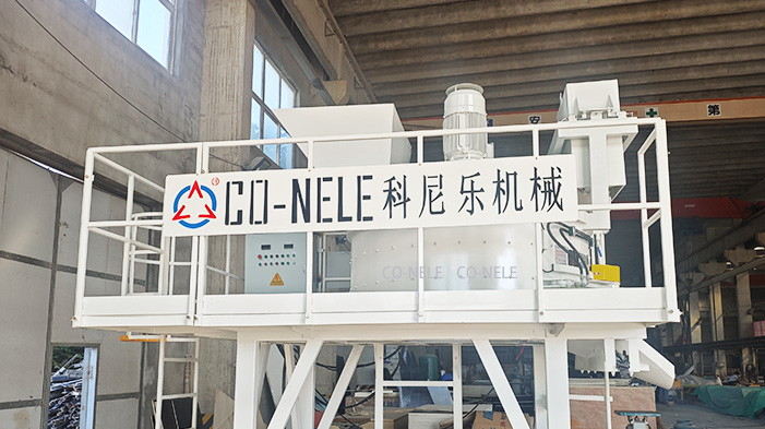 太阳GG立轴行星式搅拌机 氢氧化钙干粉混合搅拌机