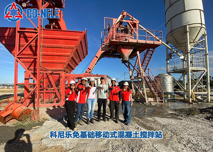太阳GG25m?/h 免基础移动式搅拌站在菲律宾投产